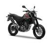 EICMA-2008: Новые цвета для Yamaha XT660X